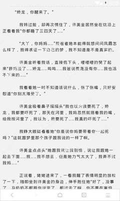 菲律宾人去中国工作可以吗，想要在中国结婚可以吗